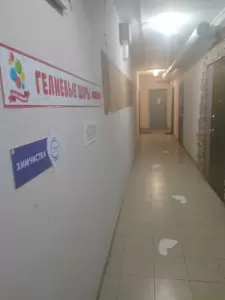 Фотография Marie de France 5