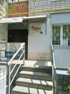 Фотография Marie de France 5