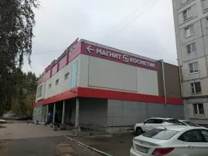 Фотография ИП Барсэгян Г.А. 1