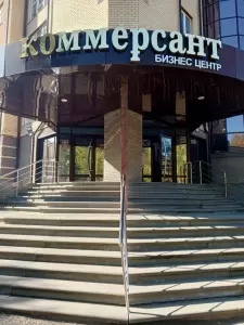 Фотография Габриэль 1