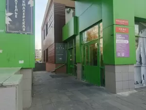 Фотография Ателье по ремонту и пошиву одежды 2