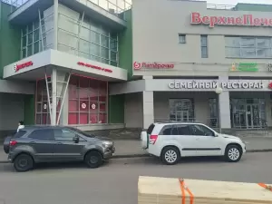 Фотография ШиК 1