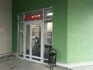 Фотография ШиК 2