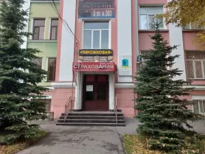 Фотография Babyk boom 5