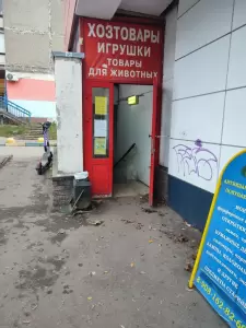 Фотография Знатный ткач 1