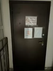 Фотография Ателье 2