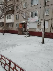 Фотография Ателье 2