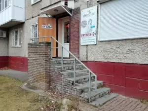 Фотография Ателье 3