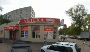 Фотография Ателье Престиж 1