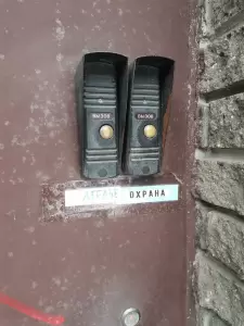 Фотография Ателье 3