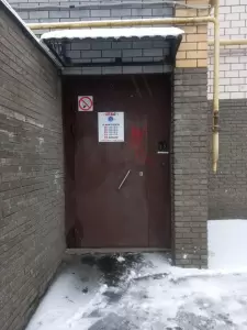 Фотография Ателье 5