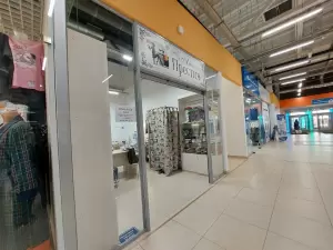 Фотография Престиж 1