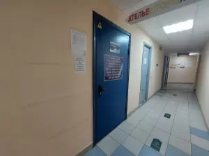 Фотография Идейное ателье 3