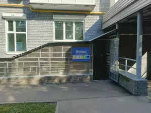 Фотография Botinni Ремонт и реставрация обуви 4