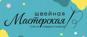 Фотография Мастерица 0