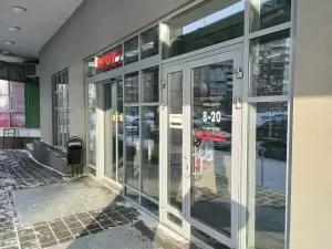 Фотография ШиК 4