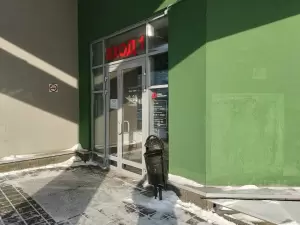 Фотография ШиК 5