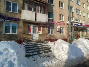 Фотография Барыня 1