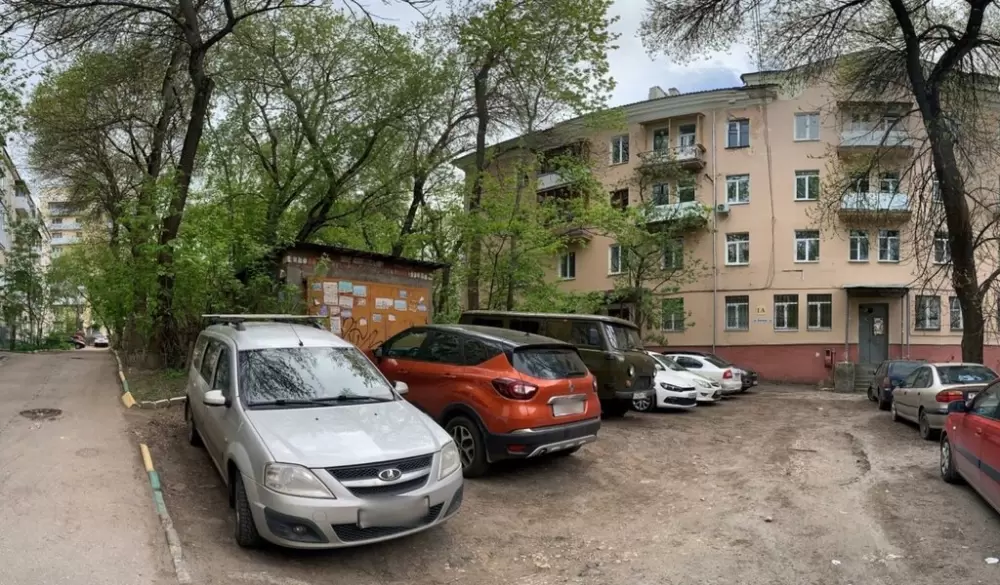 слайд