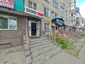 Фотография Гарден 2