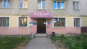 Фотография Бытовик 0