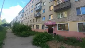Фотография Бытовик 1