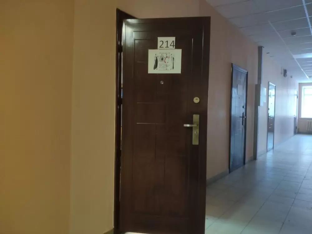 слайд