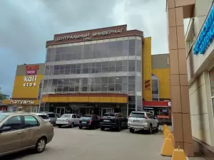 Фотография Ателье по ремонту одежды 1